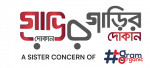 logo-we logo-we
